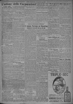 giornale/TO00185815/1925/n.179, 4 ed/005